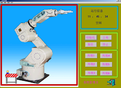 JGFMS-01A쌍(sh)Ӗ(xn)ϵy(tng)